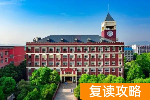 长沙单招培训骗局深度揭秘:这些 “保过陷阱” 已让数百学生中招