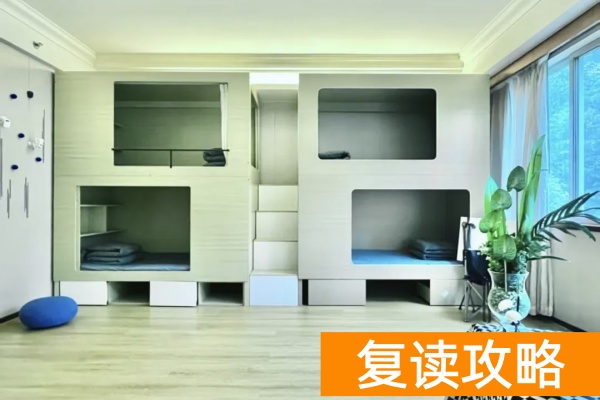 2026湖南单招复读培训首选山枫木悦单招集训营