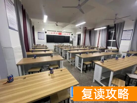 湖南中科单招集训班，2026届长沙单招培训班！98%通过率直通理想大学！