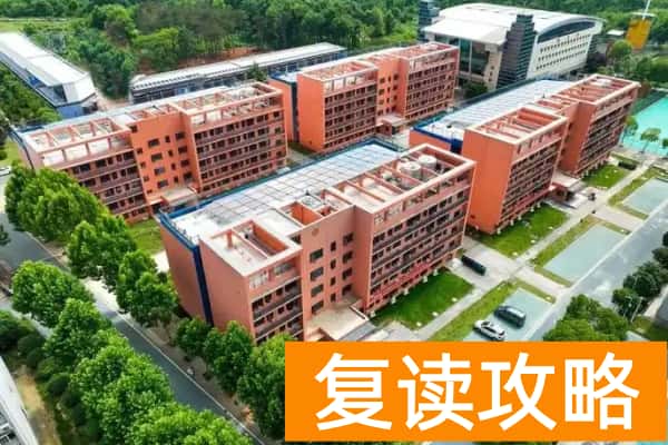 湖南水利水电职业技术学院2025年单招计划及收费标准