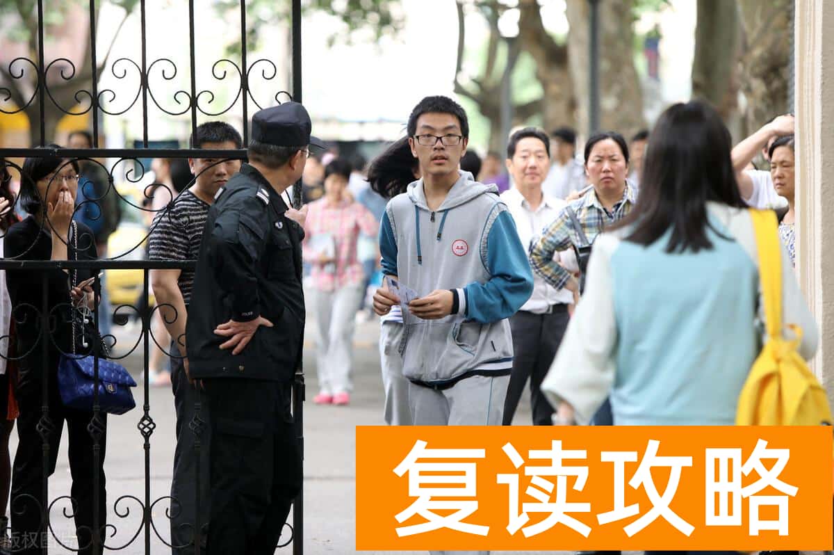 中专毕业了想读大专怎么报（中专升大专怎么升？）