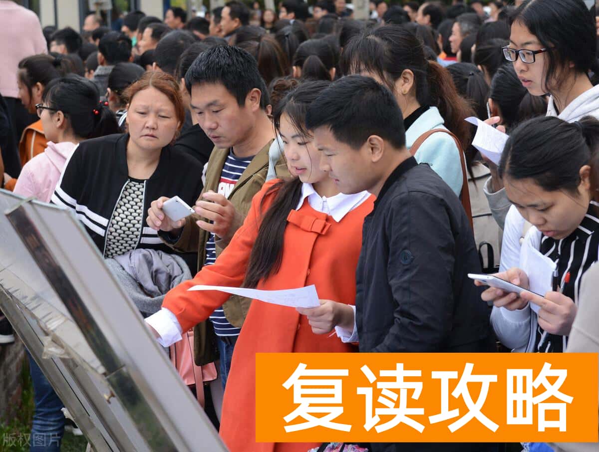 中专毕业了想读大专怎么报（中专升大专怎么升？）