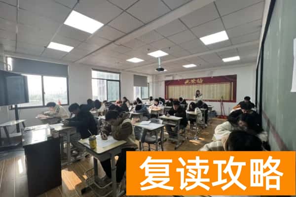 湖南单招教育学校怎么样 单招培训如何?