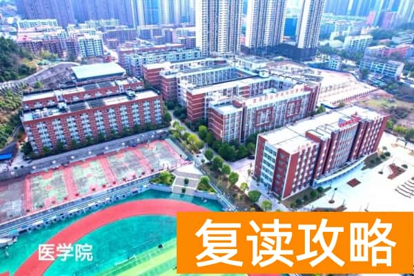 2026年娄底职业技术学院单招指南