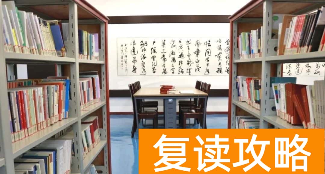 长沙珺琟学校的硬件设施与学习环境