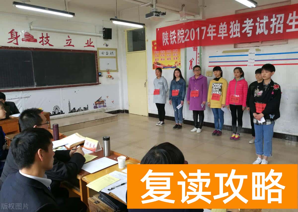 中专毕业了想读大专怎么报（中专升大专怎么升？）