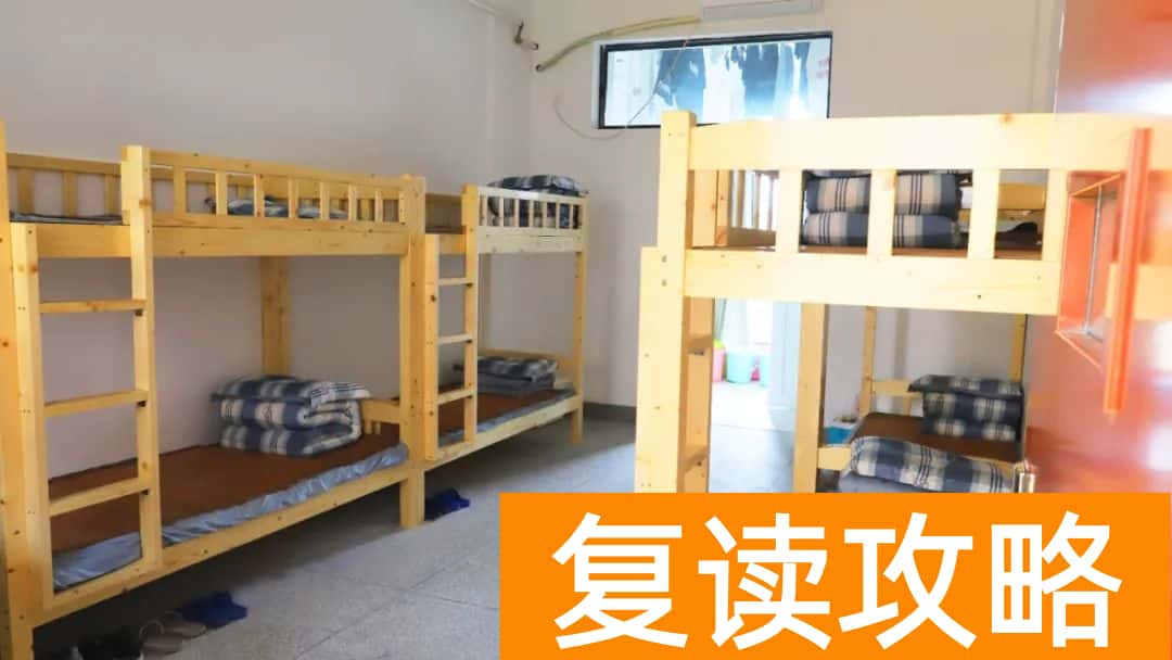 长沙民办高中:长沙市明达高级中学