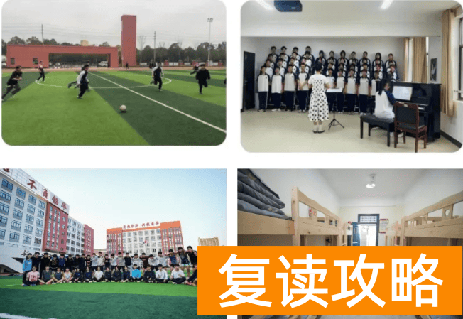 2025年长沙市卓华高级中学单招培训招生简章