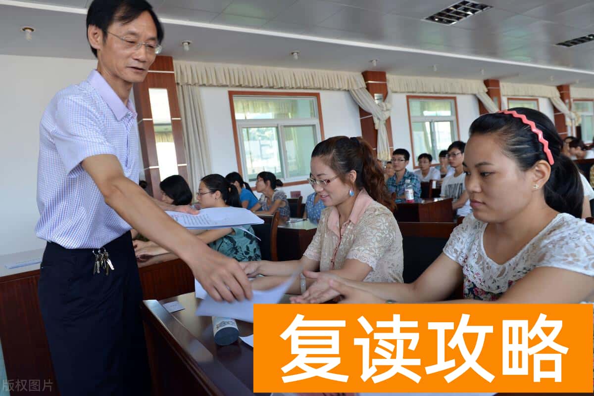 中专毕业了想读大专怎么报（中专升大专怎么升？）