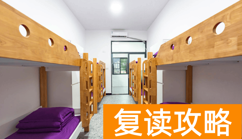 长沙民办高中：长沙市珺琟高级中学
