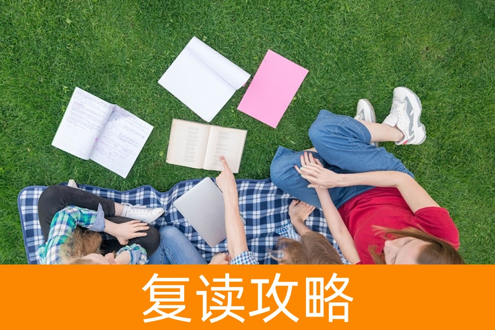 挑选单招学校:面对众多选项,我们应如何抉择?