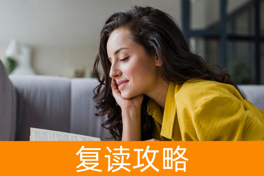 单招进名校,先学会如何选择