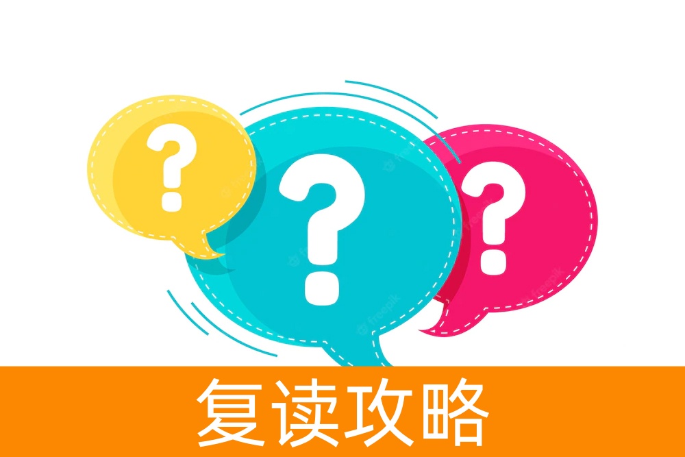 与父母的沟通之道:如何处理