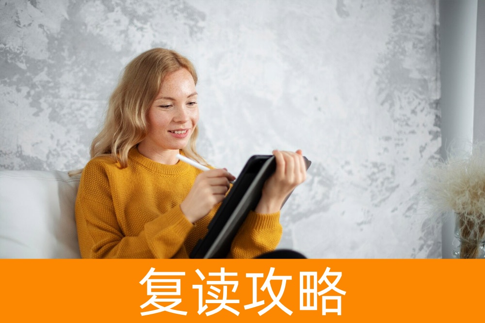 不让高考成绩定义你！特长生单招如何助你圆梦大学？