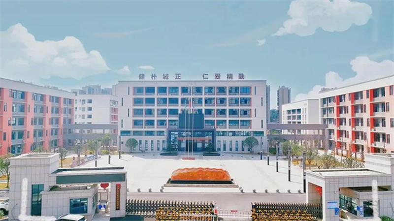 长沙金秋方舟高级中学官方公众号及关注指南